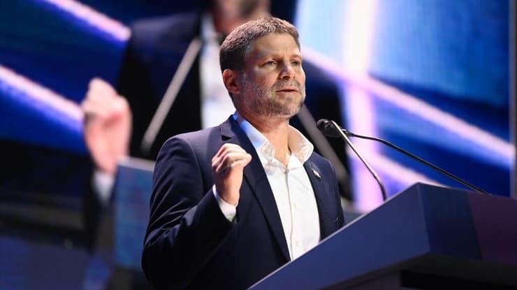 סמוטריץ': התקשורת, האקדמיה ומערכת המשפט "מגויסות" נגד הממשלה (צילום: יאיר שגיא) שר האוצר בצלאל סמוטריץ' בועידת השלטון המקומי