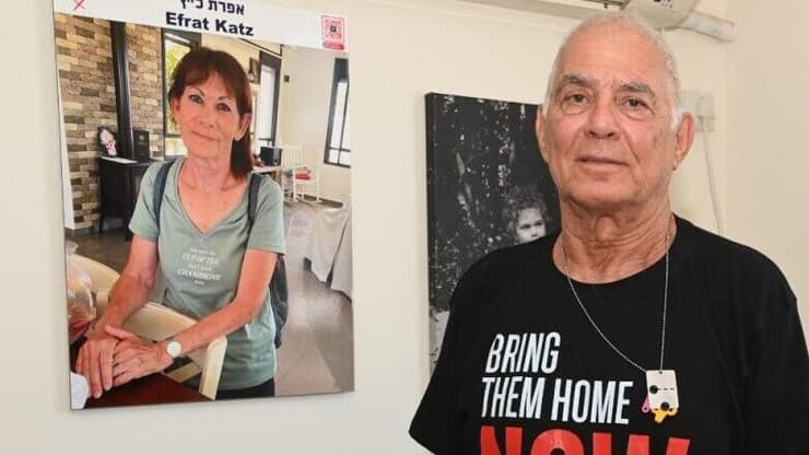 גדי מוזס, שורד שבי החמאס שנחטף מקיבוץ ניר עוז