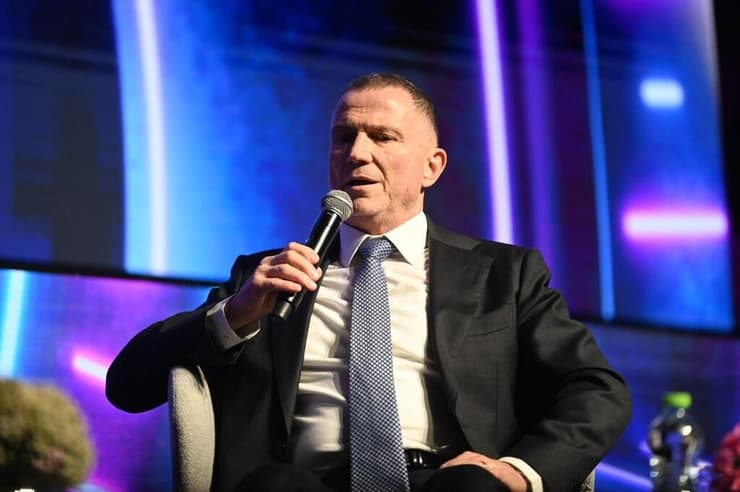 ח"כ יולי אדלשטיין בועידת השלטון המקומי