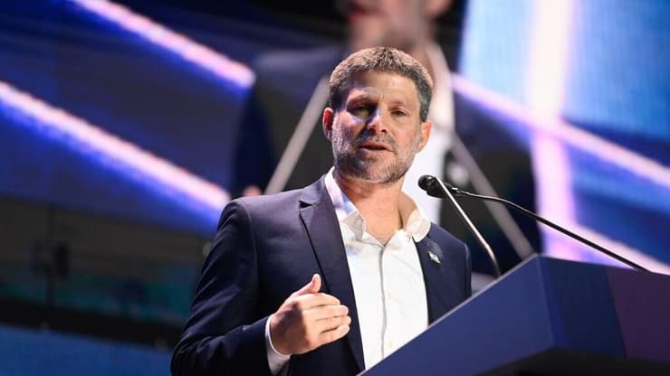 שר האוצר בצלאל סמוטריץ' בועידת השלטון המקומי