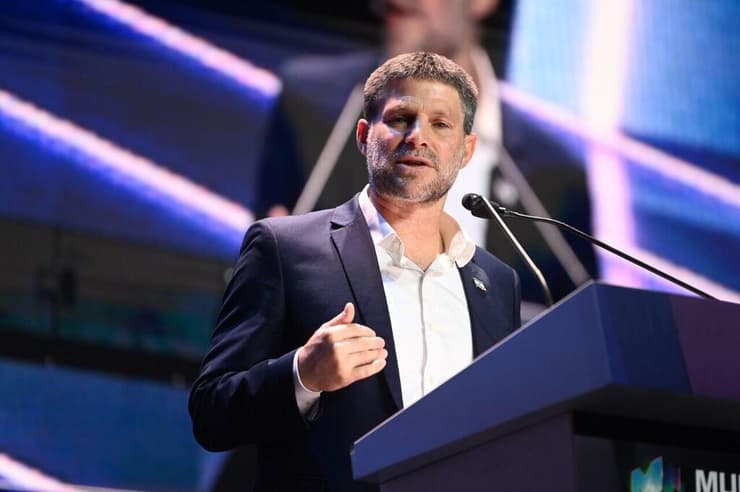 שר האוצר בצלאל סמוטריץ' בועידת השלטון המקומי