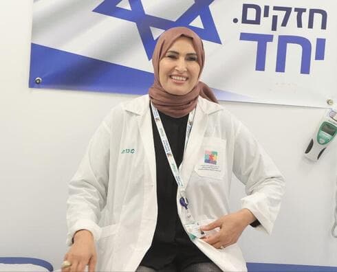 ד"ר עאידה הייב חלייחל