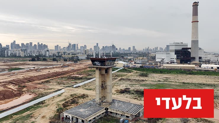 שדה דב