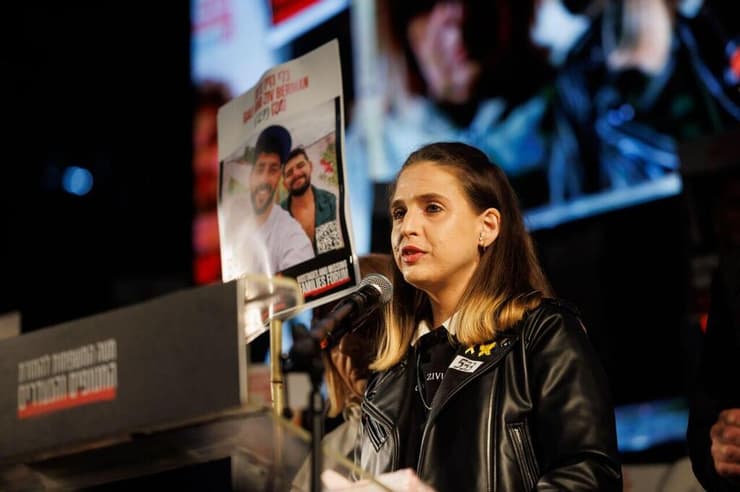 דורון שטיינברכר 