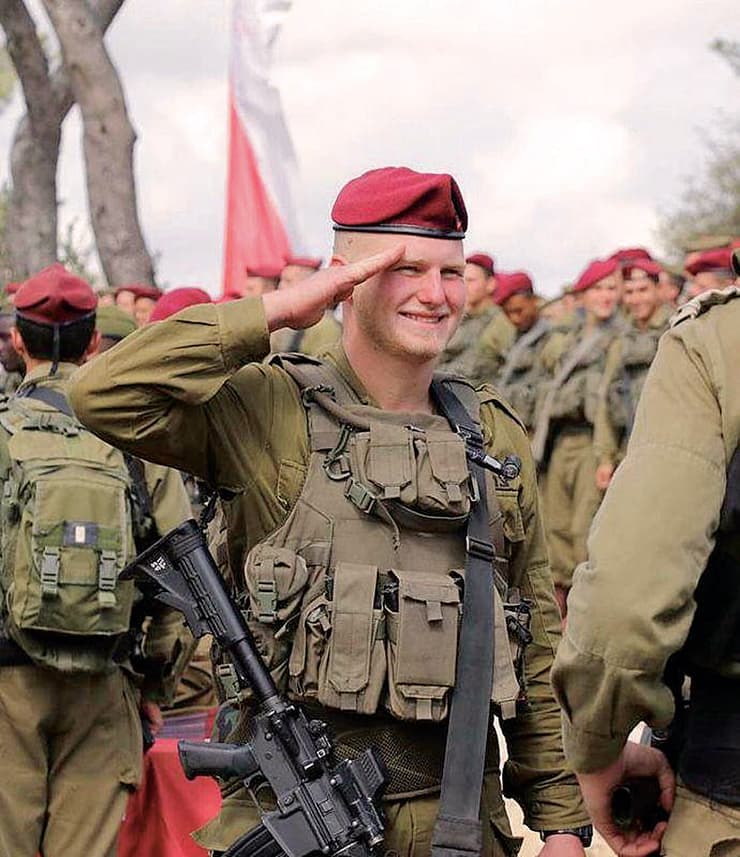 סמ"ר שחר פרידמן ז"ל