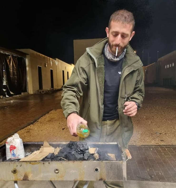 ארז חלפון ז"ל