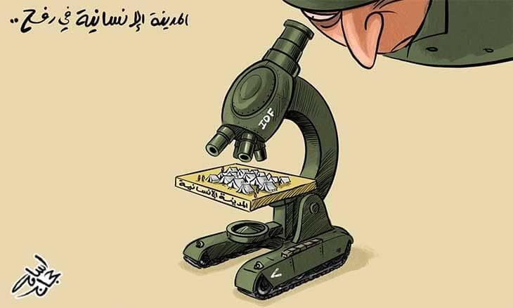 ההנדוס והזעירות של "העיר"