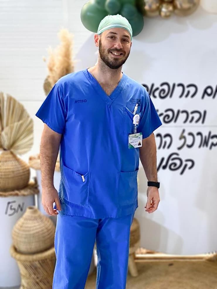 "בשטח אני הסמכות הבכירה שצריכה לקבל החלטות. בהתמחות, אנחנו המתמחים, אחרונים בשרשרת המזון". ד"ר דור רובינשטיין (צילום: באדיבות דוברות קפלן) ד"ר דור רובינשטיין