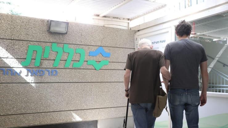 קופת חולים כללית. עימות חזיתי עם השר - שהתפטר עקב משבר הפטור מגיוס (צילום: מוטי קמחי) שביתה במרפאות קופת החולים כללית