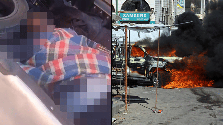 ההרס בא-סווידא, סוריה