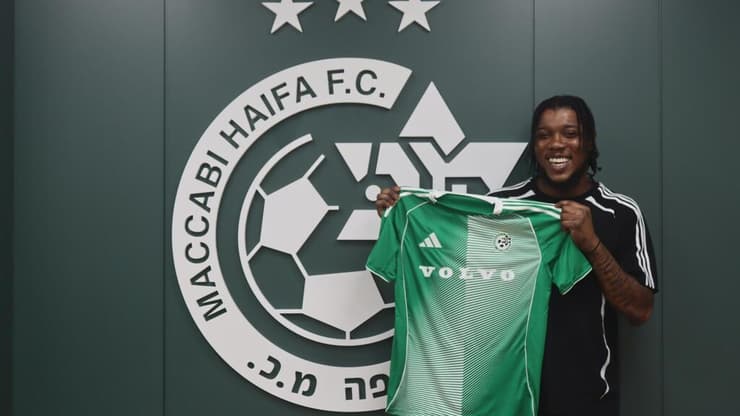 טריבנטה סטיוארט