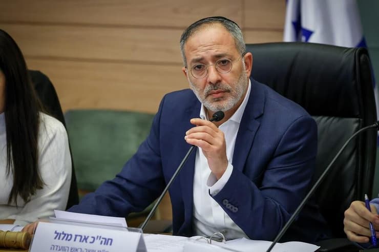 ח"כ ארז מלול