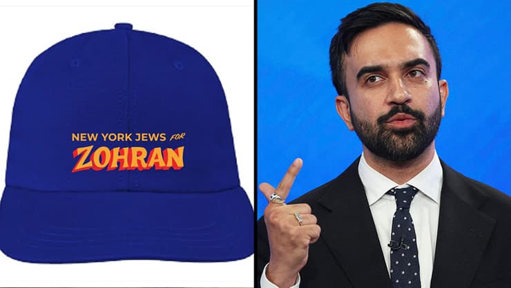 זוהראן ממדאני