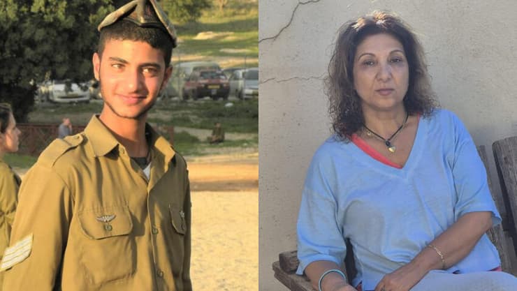 כוכבה ערבה כלף ובנה בר כלף ז"ל