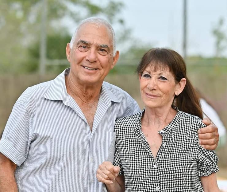 אפרת כ״ץ ז״ל וגדי מוזס