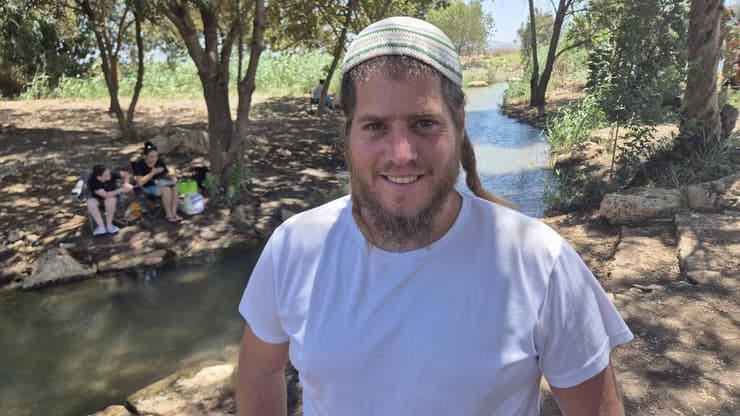 מעין עין עדעד