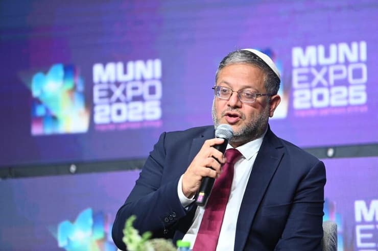 איתמר בן גביר בועידת השלטון המקומי