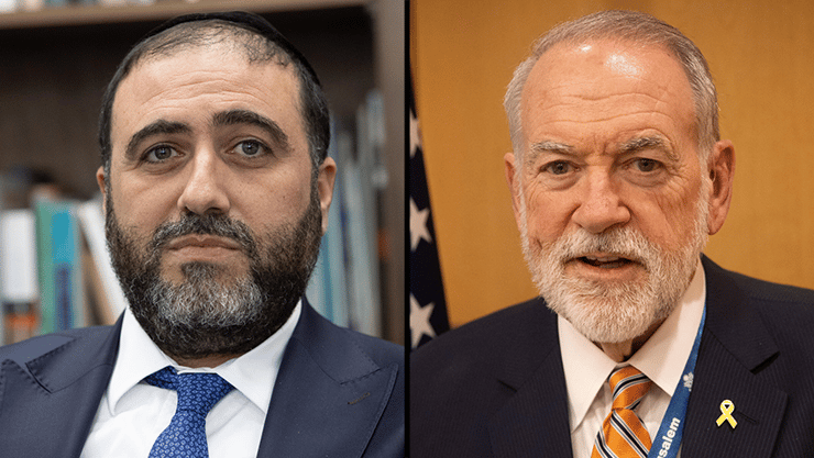 שגריר ארה"ב לשר הפנים: "אלה לא היחסים שישראל רוצה לקיים עם שותפתה הטובה ביותר" (צילום: אלכס קולומויסקי) מייק האקבי, משה ארבל