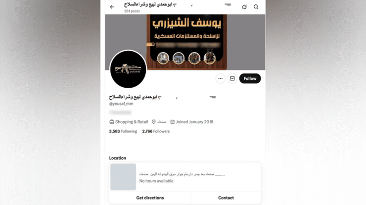 חשבון חות'י ב-X עם כתובת בצנעא