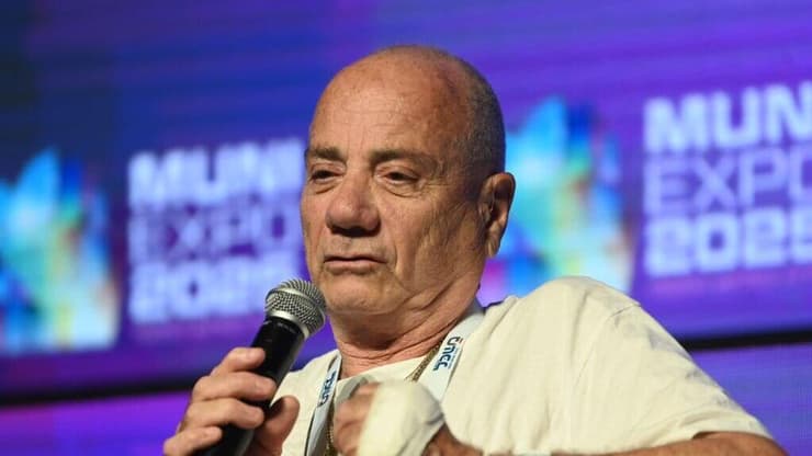 לואיס הר בועידת השלטון המקומי