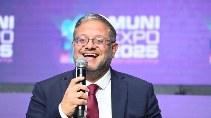 יד כמעט חופשית מאז 7 באוקטובר (צילום: יאיר שגיא ) איתמר בן גביר בועידת השלטון המקומי