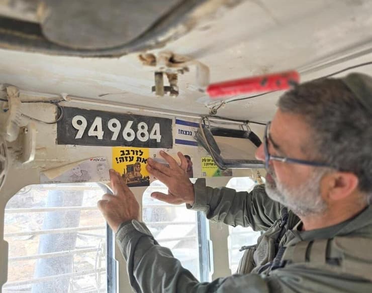 yk14444027