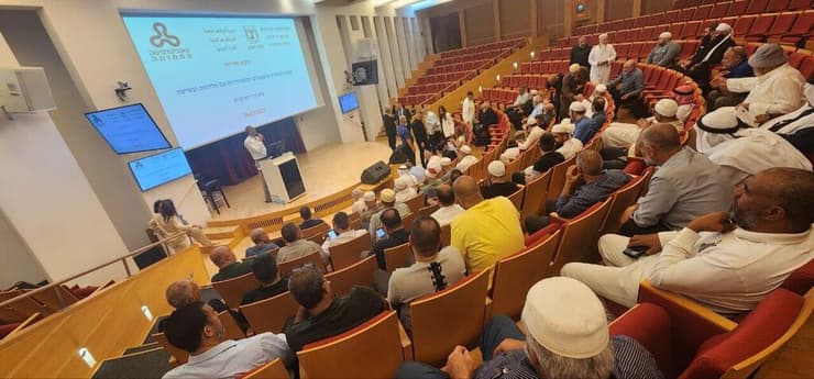 טקס הפתיחה של תוכנית ההכשרה