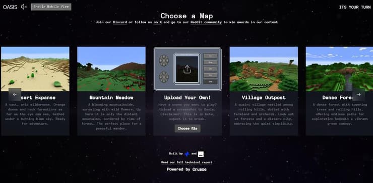 אואזיס של דקארט