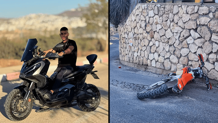 איאד לואבנה, תושב משהד, נורה במהלך מרדף משטרתי