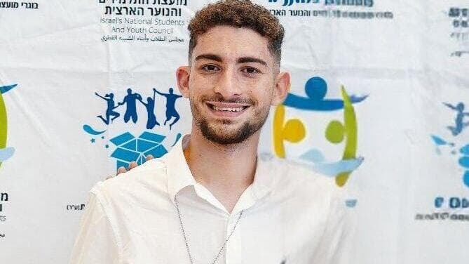 יו"ר מועצת התלמידים הארצית. "בחטיבות ובתיכונים מדובר בחלק אינטגרלי מההתפתחות האישית שלנו" ( צילום: מועצת התלמידים הארצית) דרור כהן