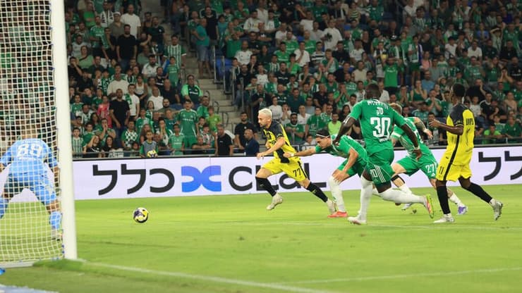 מכבי חיפה בית"ר ירושלים עומר אצילי אלוף האלופים