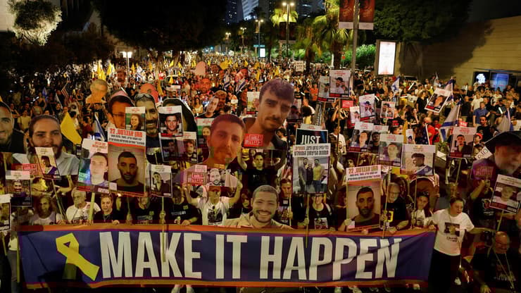 צעדת מחאה לשחרור החטופים בתל אביב