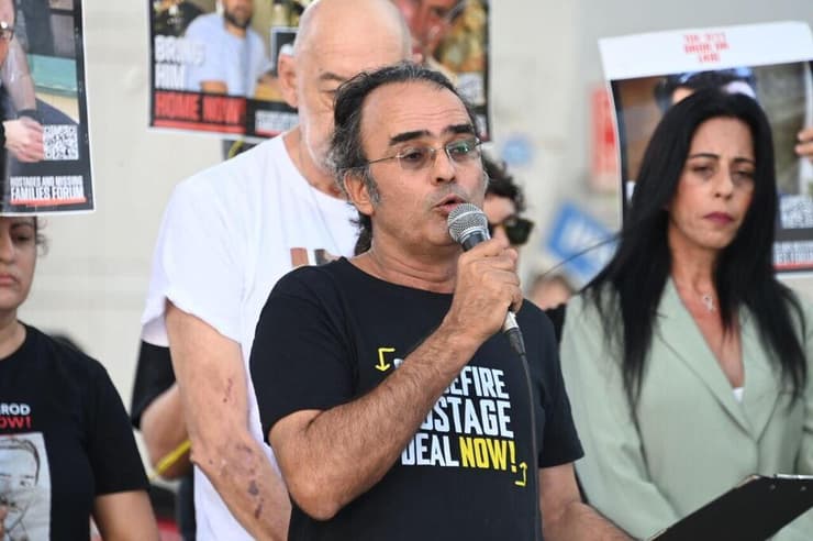 יהודה כהן בהצהרת משפחות החטופים בשער בגין