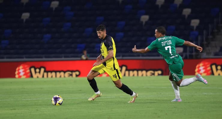 מכבי חיפה סברינה בית"ר ירושלים ירדן כהן אלוף האלופים