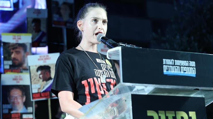 דורון שטיינברכר