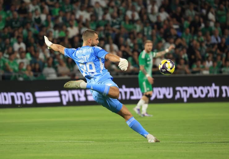 מכבי חיפה גיאורגי ירמקוב בית"ר ירושלים אלוף האלופים 