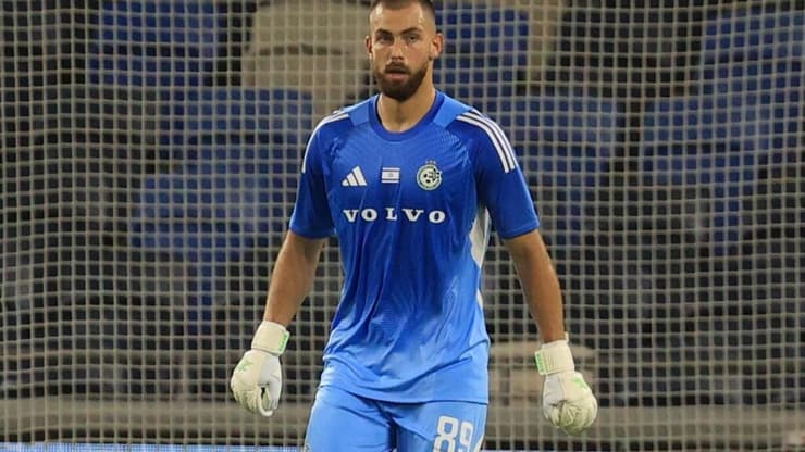 יש שוער למכבי חיפה. ירמקוב (צילום: אלעד גרשגורן) ירמקוב