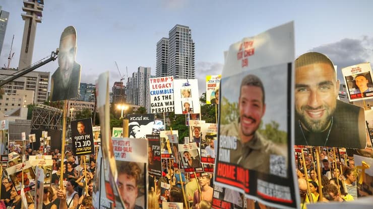 עצרת מחאה בכיכר החטופים