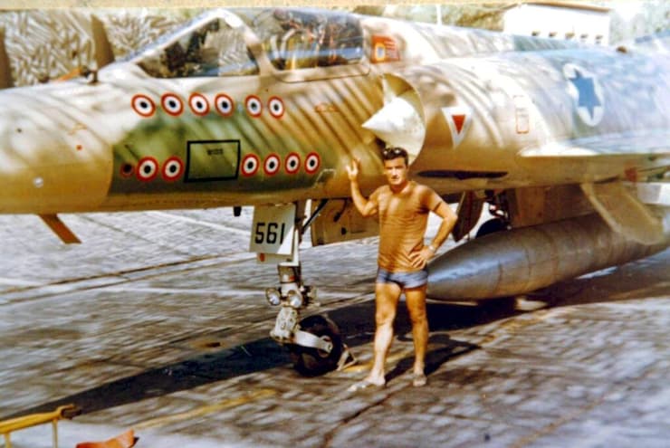 גיורא אפשטיין