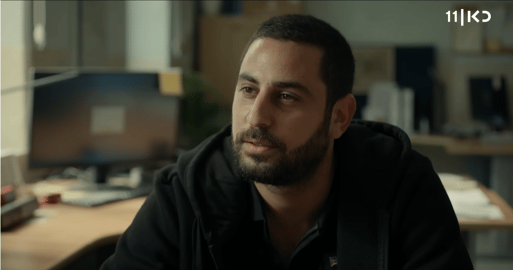 מתוך "חוליגנים"