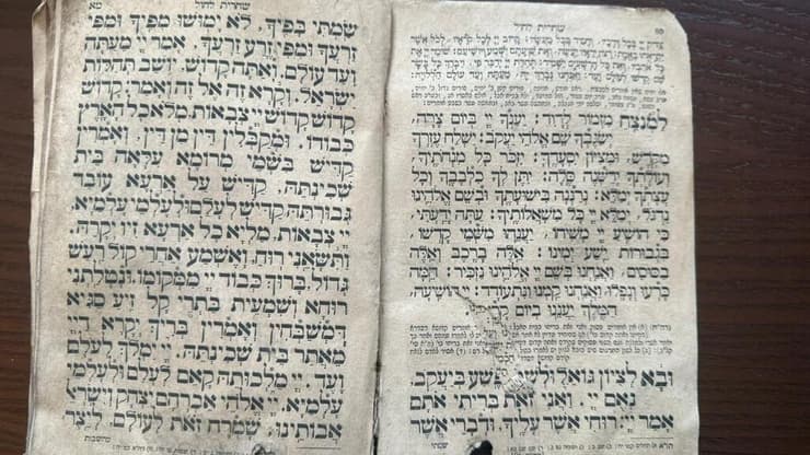 צילום: בית חב"ד טומסק - סיביר סדר פדיון הבן