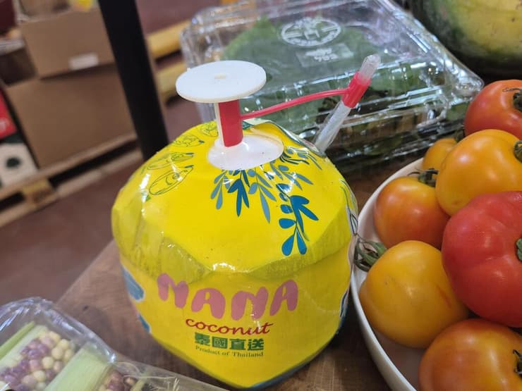 קוקוס עם פתיחה מהירה