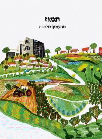 yk14443363