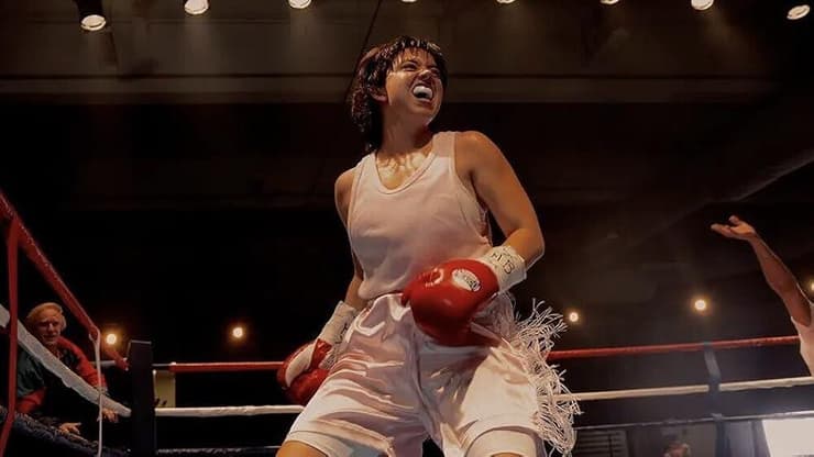 מתוך "כריסטי"