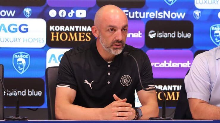 ז'רקו לאזטיץ'