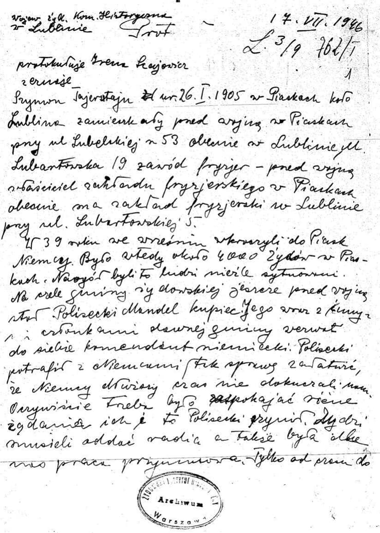 העדות המקורית של שמעון טיירשטיין שנתן את העדות על הריגת היהודים בשטח בלובלין העדות המקורית של שמעון טיירשטיין שנתן את העדות על הריגת היהודים בשטח בלובלין