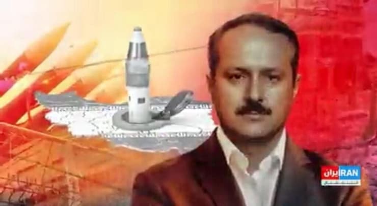 המדען מוחמד רזה סדיגי סאבר