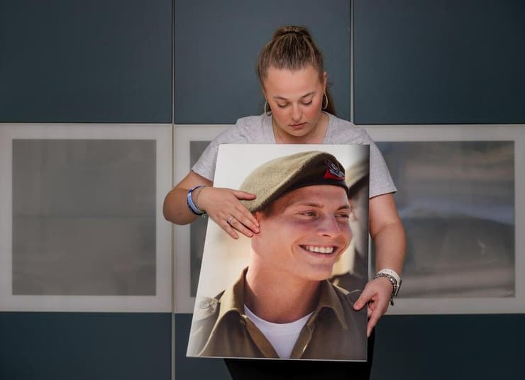 אליאורה רוזנפלד - בן זוגה הלל שמואל סעדון ז"ל ואחיה ישראל נתן רוזנפלד ז"ל נפלו במלחמה