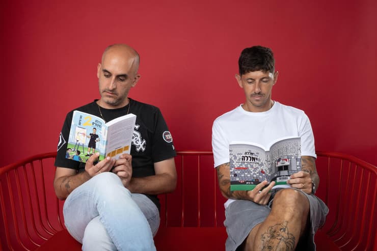 ניר צדוק ומאור מליקסון