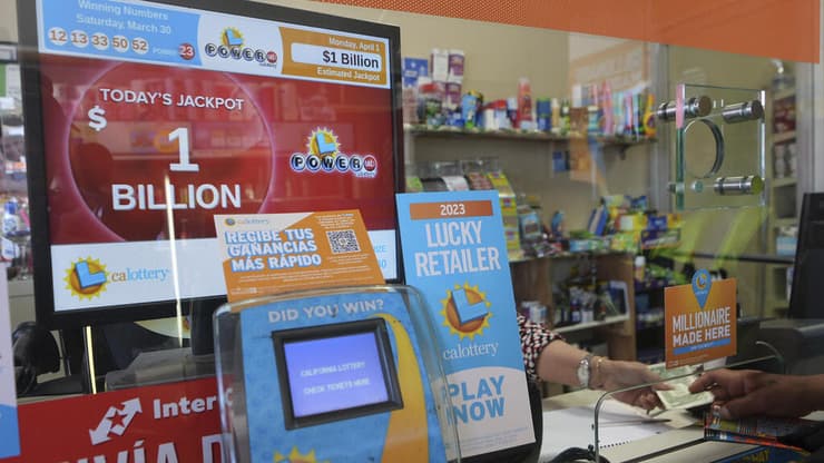 כרטיסי הגרלה של פאוורבול